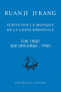 Écrits sur la musique de la Chine médiévale